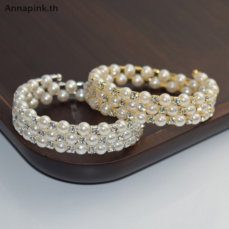 Annapink.th คริสตัลหรูหราเลียนแบบสร้อยข้อมือมุกหลายสร้อยข้อมือมุกยืดได้สร้อยข้อมือมุกสําหรับผู้หญิงเครื่องประดับเจ้าสาวของขวัญ EN