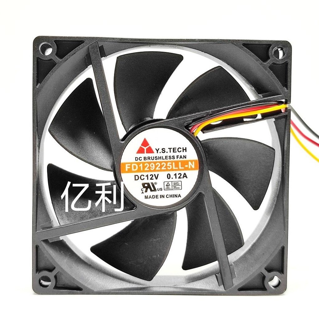 Y.STECH วอนซาน FD129225LL-N 12V 0.12A 9025 พัดลมแชสซีเซิร์ฟเวอร์ 9 ซม. 1STU
