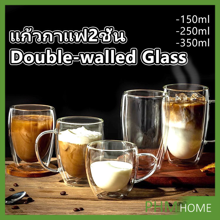 กระจกสองชั้นทนความร้อน  ถ้วยกาแฟนมแก้วบอโรซิลิเกต glass