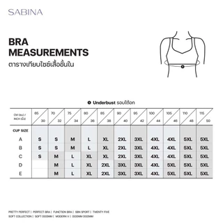 SABINA FOREVER YOUNG Soft Collection Level 2 เสื้อชั้นในไม่มีโครง รหัส SBK23001PL สีชมพูอ่อน