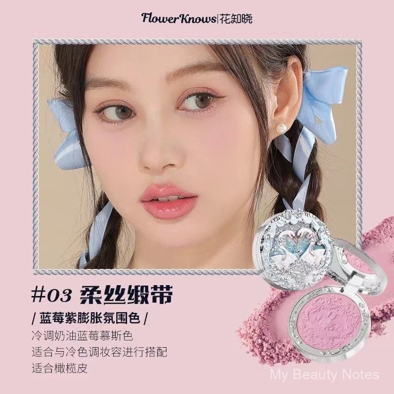 Flower Knows Swan Ballet Series Embossed Blush Velvet Mist Blush Face Matte Blush Face Makeup TUF0