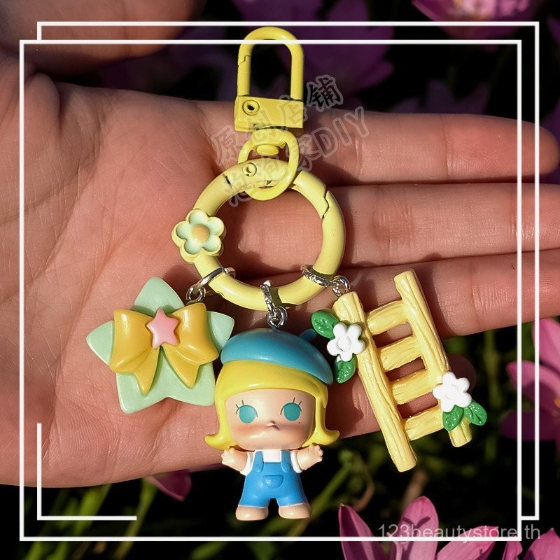 พวงกุญแจ pop bean hugme พวงกุญแจ popmart แท้ crybaby powerpuff พวงกุญแจ แท้ สําหรับแขวนกระเป๋า รถยนต์ พวงกุญแจ