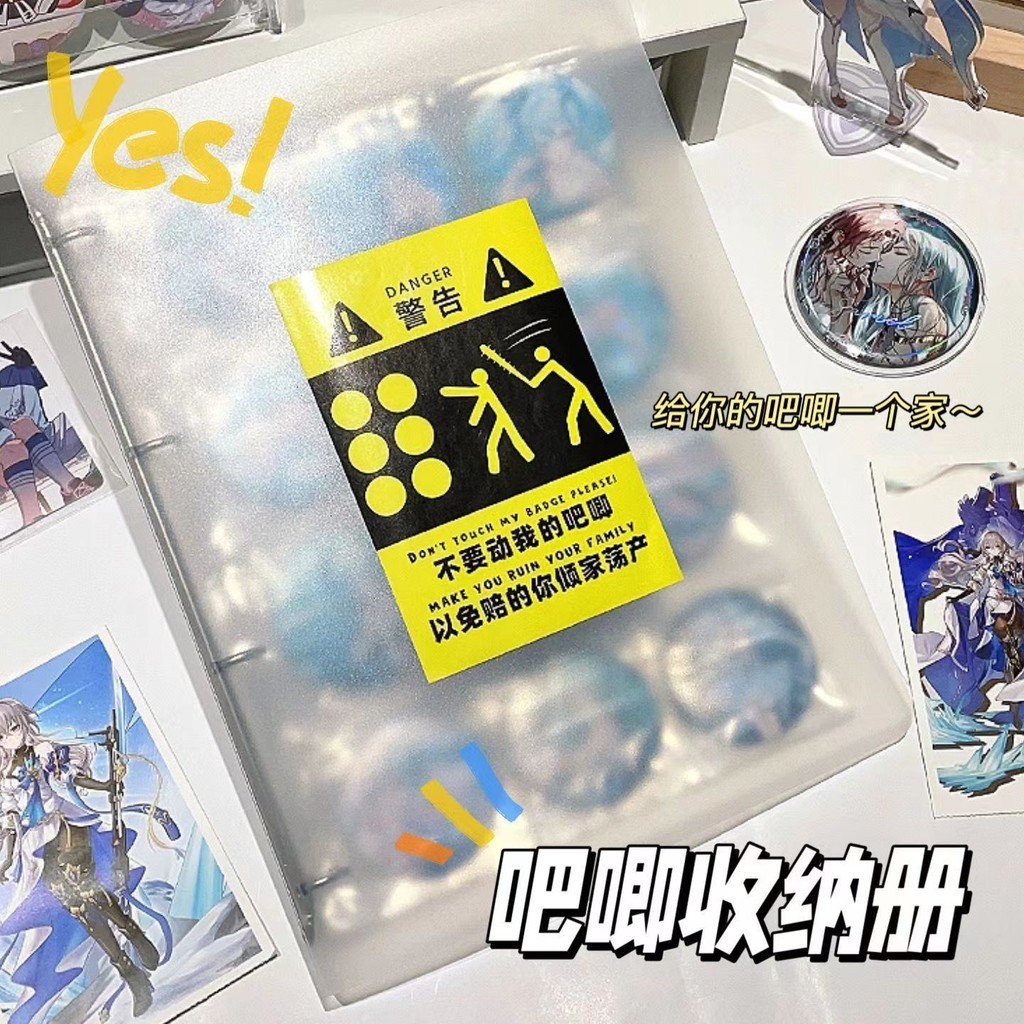 Thumbnail 7