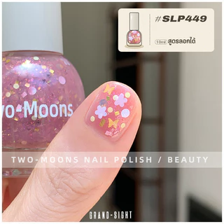 🔥พร้อมส่ง🔥 Two-moons ของแท้ ยาทาเล็บกึ่งเจล สูตรพรีเมียม ไร้กลิ่น ลอกได้ ไม่ต้องอบ กลิตเตอร์วิ้งๆ สุดCUTE ขวดใหญ่ SLP1