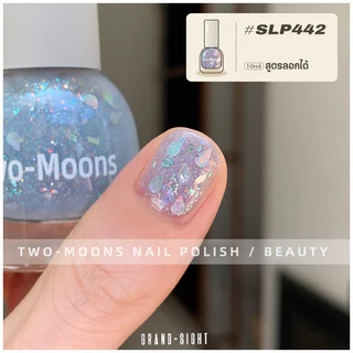🔥พร้อมส่ง🔥 Two-moons ของแท้ ยาทาเล็บกึ่งเจล สูตรพรีเมียม ไร้กลิ่น ลอกได้ ไม่ต้องอบ กลิตเตอร์วิ้งๆ สุดCUTE ขวดใหญ่ SLP1
