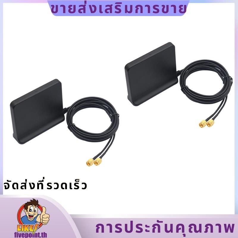 สัญญาณ Boost 5G 4G LTE 3G GSM Mimo Aerial High Gain 12Dbi 600-6000Mhz ภายนอก Omni WiFi Antenna.fivepointth