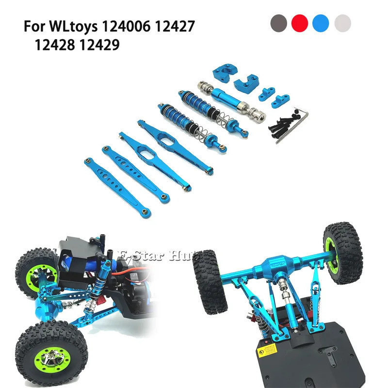 เพลาล้อหลังแก้ไขส่วนประกอบไดรฟ์เพลาโช๊คอัพหลอดสำหรับ wltoys 1/12 124006 12423 12427 28 29โลหะอัพเกรดชิ้นส่วนรถ RC