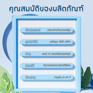 แว่นตาว่ายน้ำเด็ก ลายการ์ตูน ป้องกันรังสียูวี ปรับสายรัดง่าย ใส่สบาย ไม่ระคายเคือง สำหรับ 3-10 ปี