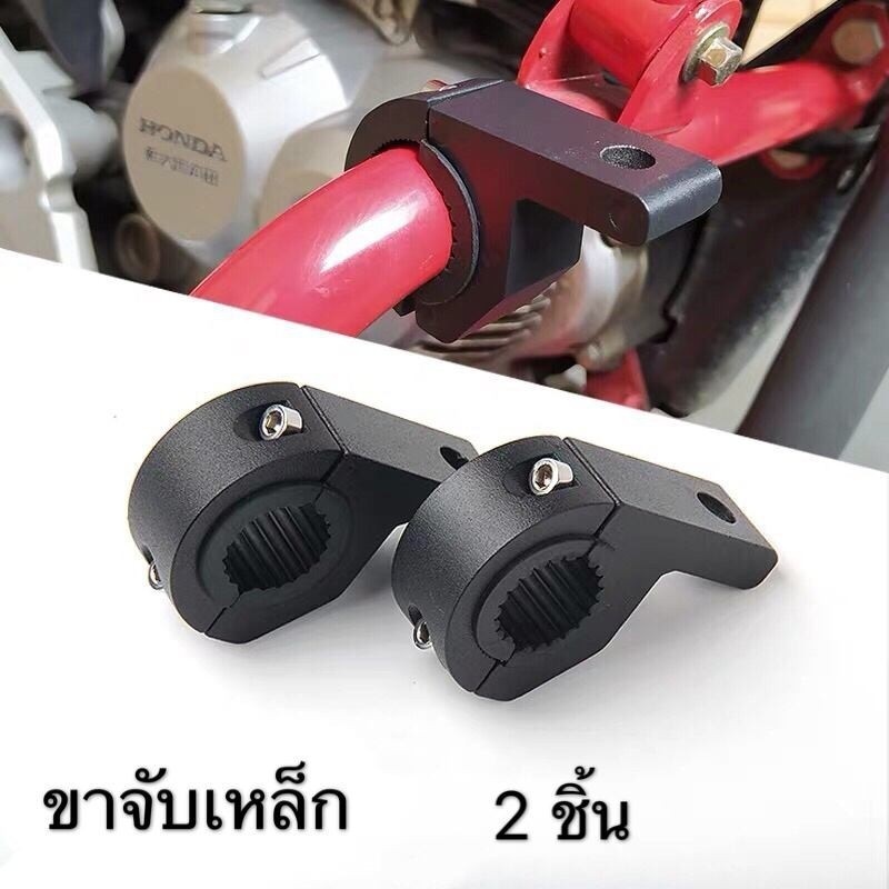 2ชิ้น25มิลลิเมตร-32มิลลิเมตรเหล็กจับจุดไฟตารางการแข่งขันสปอตไลแถบแสงไฟตัดหมอก