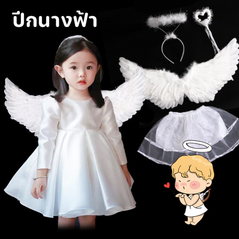 พร้อมส่ง ปีกนางฟ้า มีวงแหวนไม้คฑา ปีกสามารถพับได้ ของขวัญสําหรับสาวน้อย