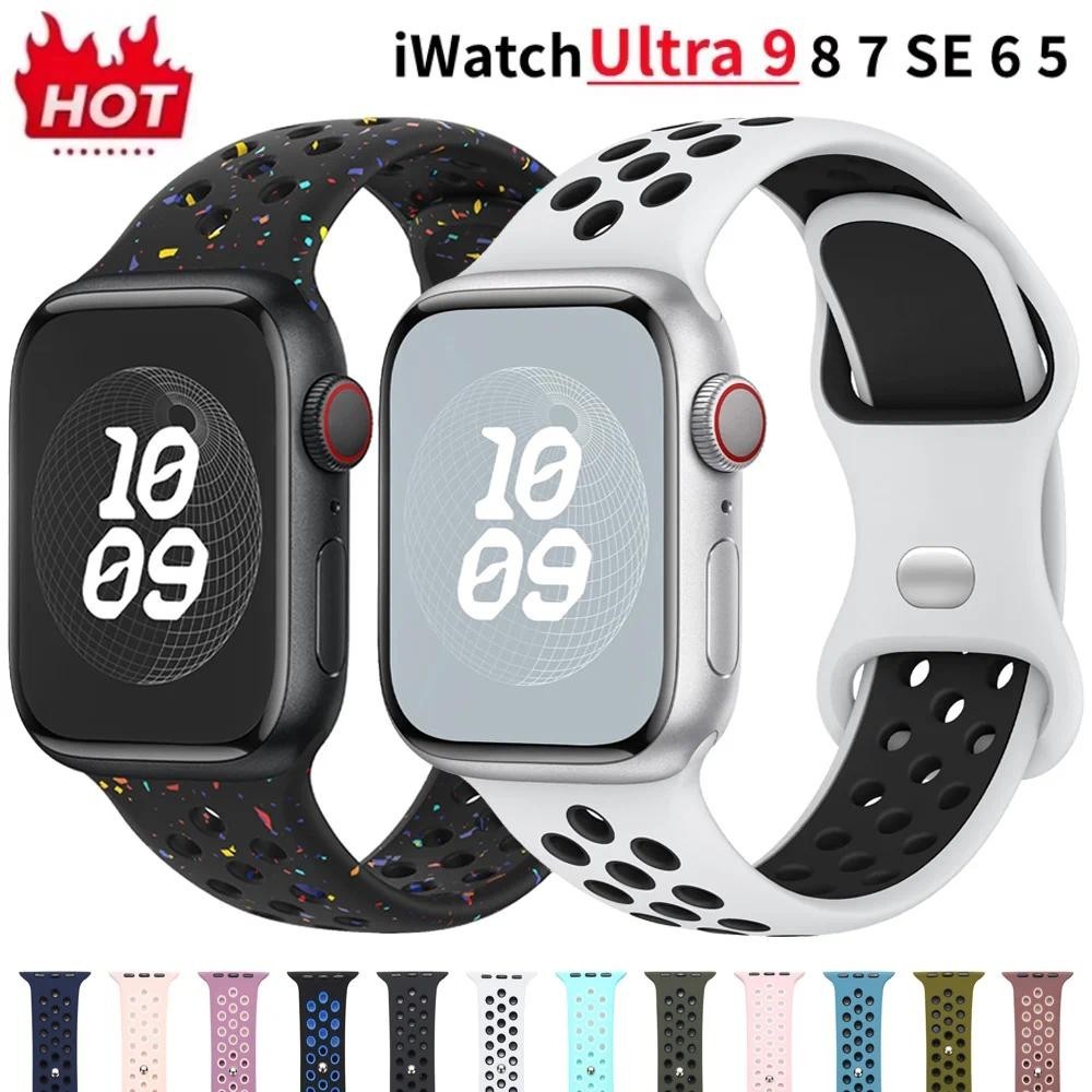 สายซิลิโคนแบบสปอร์ตสําหรับ Apple Watch 45/49/44/40/41/42/38 มม. Ultra 2 Series 9/8/SE/7/6/5/4/3