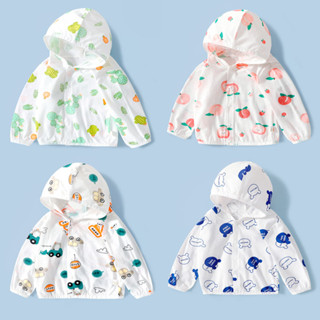 เสื้อกันแดดทารก เนื้อผ้าฝ้าย 100% บางเบาระบายอากาศดี เหมาะสำ…