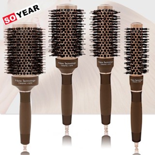 แปรงผมหยิก หวีลูกกลิ้งทรงกลมเซรามิคร้อน เครื่องมือจัดแต่งทรง…