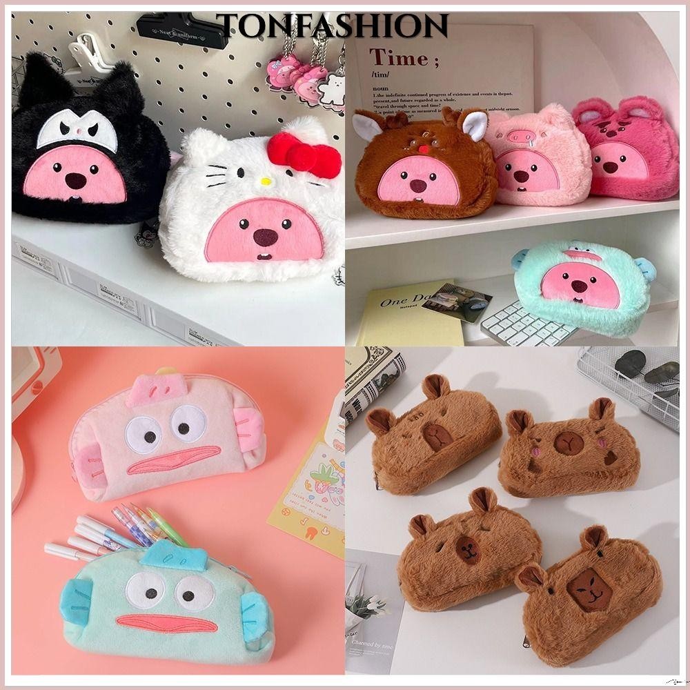 ดินสอ TONFASHION กระเป๋าใส่ปากกา Kuromi/Capybara ความจุขนาดใหญ่, กล่องใส่ปากกาตุ๊กตาการ์ตูนของขวัญนักเรียน