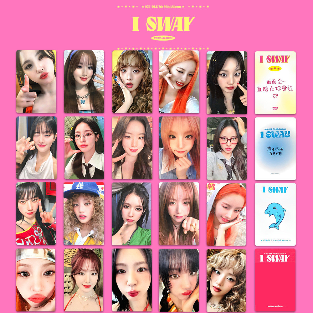 5-8 ชิ้น GIDLE I SWAY การ์ด Lomo Ktown4u Namil POB Pinkypop K4 STAR RIVER Live Event Photocards Yuqi