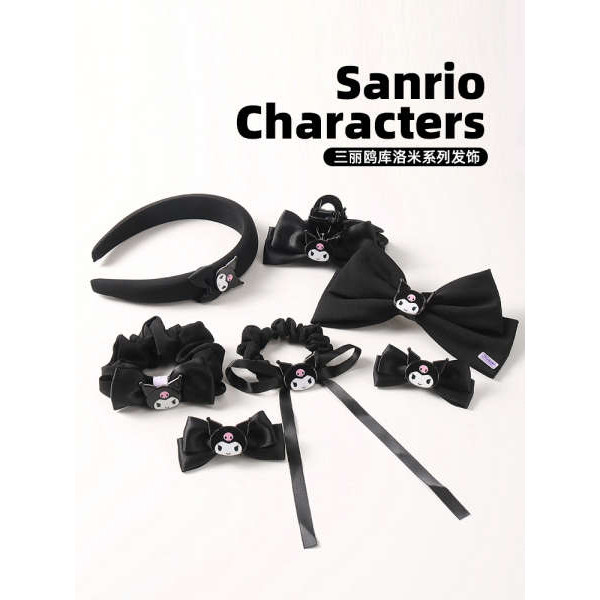 กิ๊บ sanrio เพชร sanrio กิ๊บ Sanrio ของแท้น่ารักน่ารักตลก Kulomi Black Series เครื่องประดับผมที่คาดผ