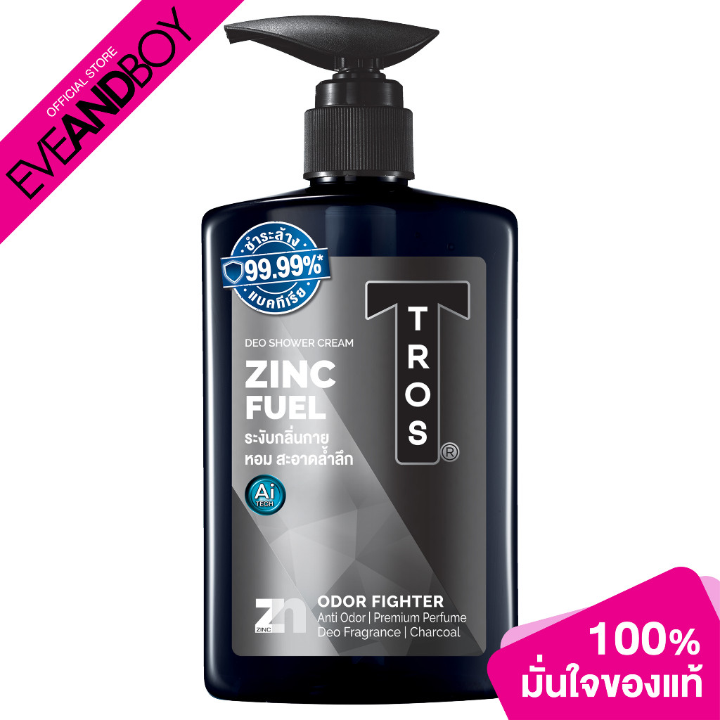 TROS - Zinc Fuel Deo Shower Cream Pump #Black (450 ml.) ครีมอาบน้ำ