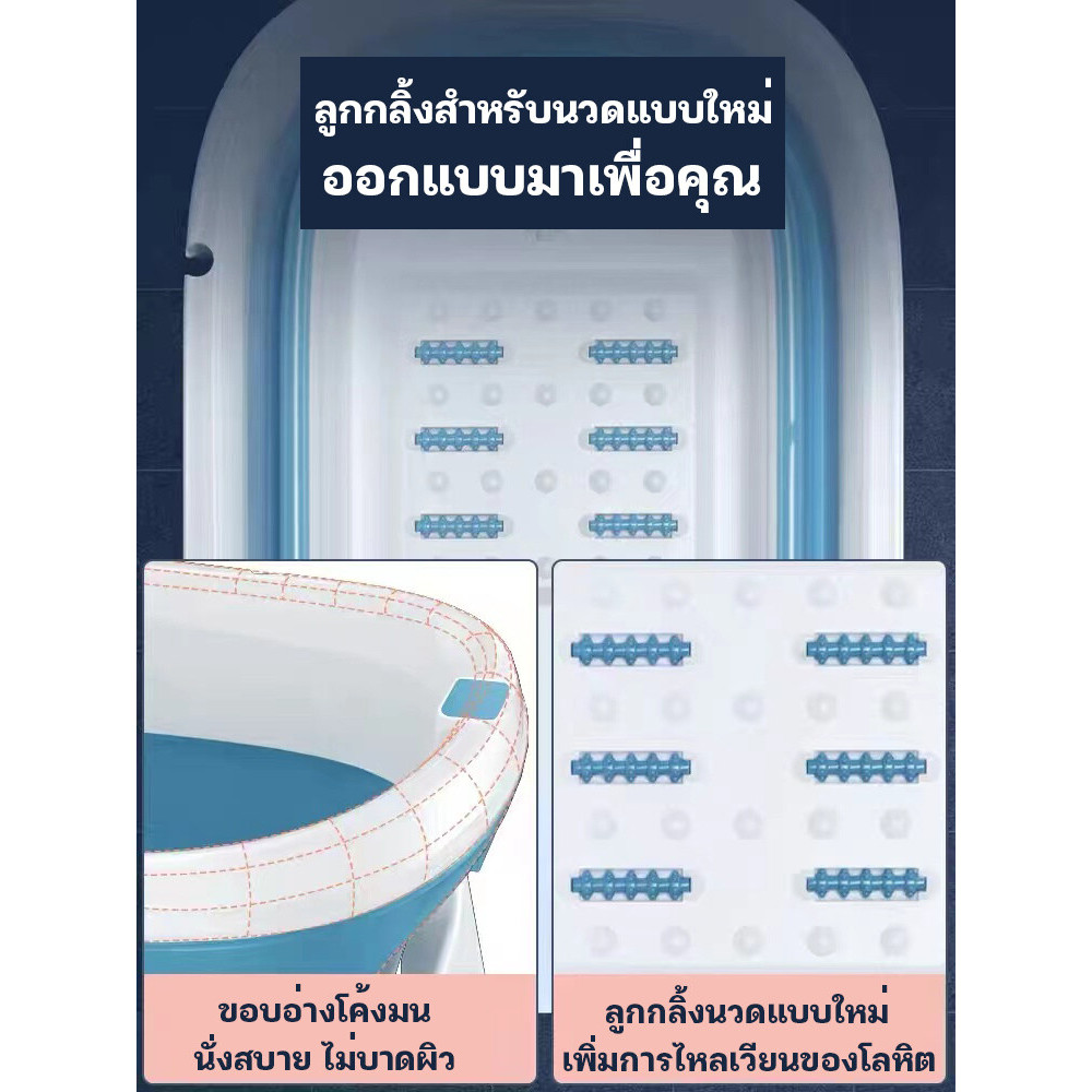 อ่างอาบน้ำ อ่างแช่น้ำ พับเก็บได้ เหมาะสำหรับผู้ใหญ่และเด็ก มีฝาปิด เก็บอุณหภูมิได้นาน นั่งสบาย ทนทาน - รูปที่ 4