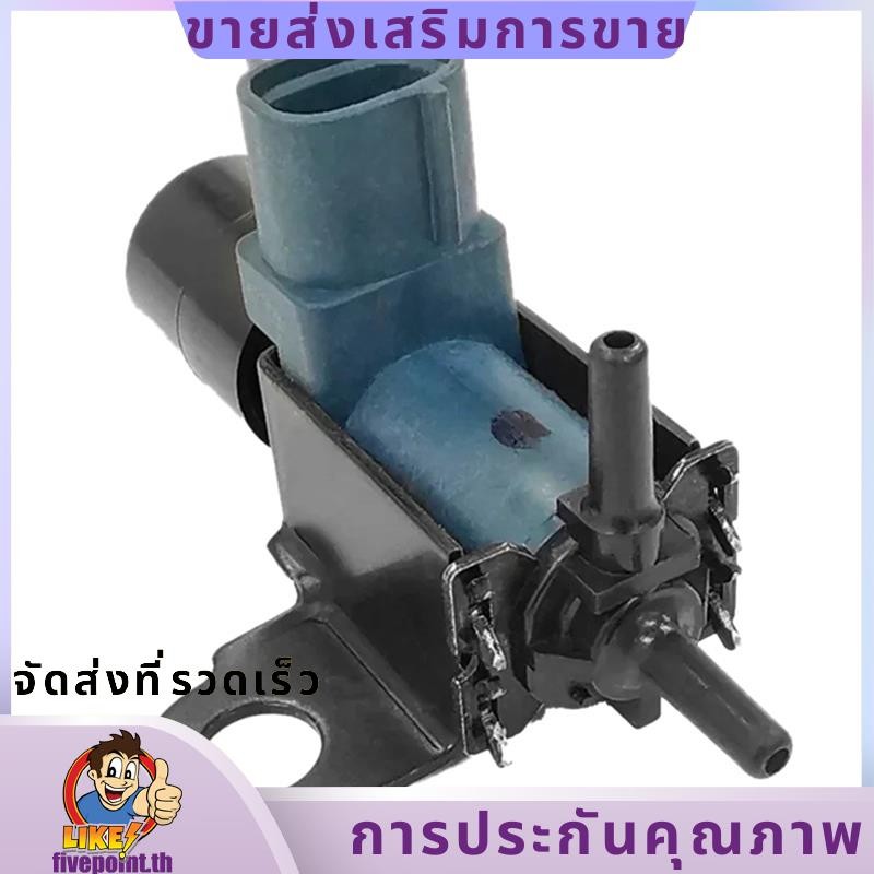 เครื่องยนต์ EGR วาล์วควบคุมโซลินอยด์สูญญากาศ 184600-4500 8-97352145-0 8973521450 97352145 สําหรับ Isuzu D-MAX 8DH 2.5 DiTD.fivepointth