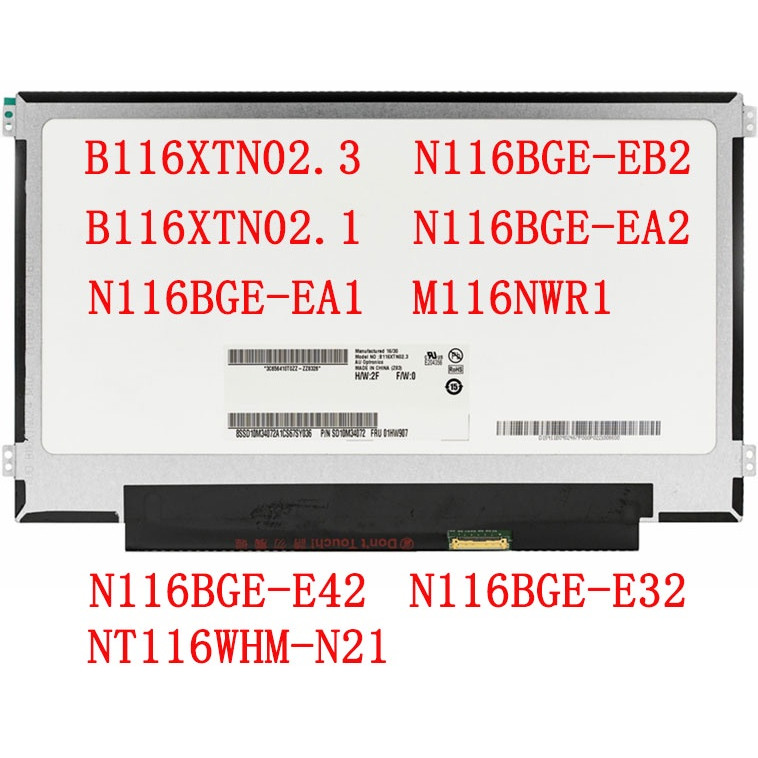 11.6 นิ้ว 1366*768 b116xtn02.3 b116xtn02.1 N116BGE-EA1/e32/e42 N116BGE-EB2 N116BGE-EA2 แล็ปท็อป lcd 
