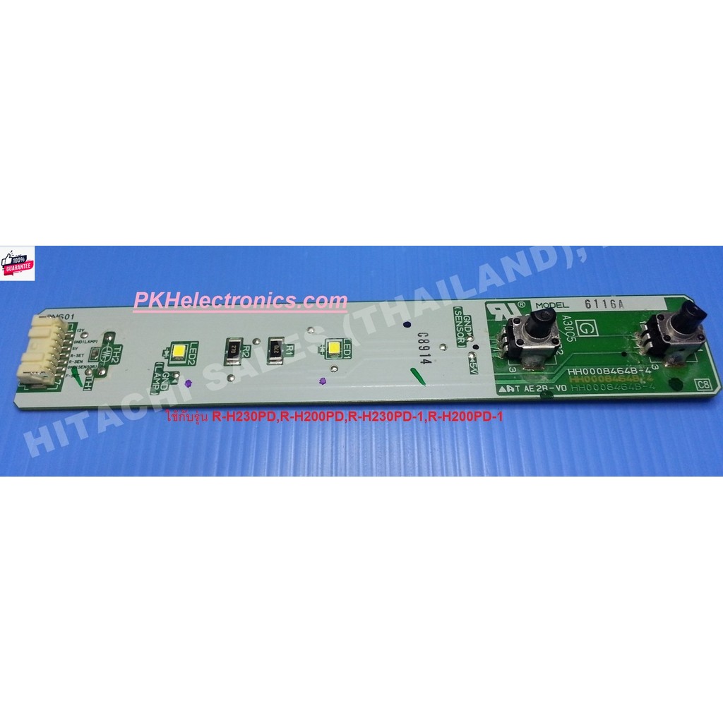 แผงควคุ+หลอดไฟCONTROL-PANELตู้เย็นHITACHI-PTR-H230PG7 028รุ่นR-H230PD,R-H200PD,R-H230PD-1,R-H200PD-1