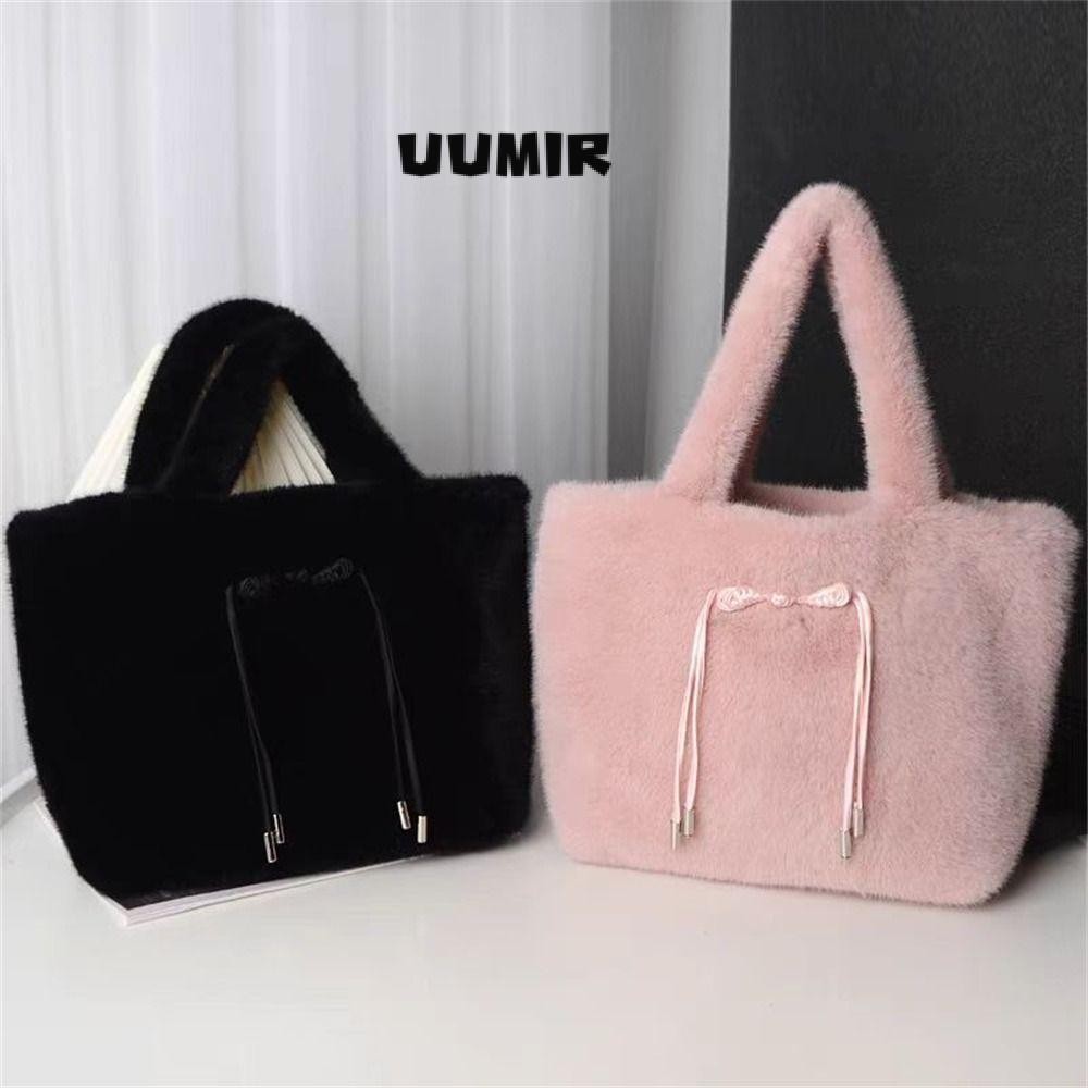 UUMIR กระเป๋าสะพายไหล่,กระเป๋าถือขนสัตว์เทียมตุ๊กตาความจุขนาดใหญ่,กระเป๋าแฟชั่นขนยาวสําหรับผู้หญิงสาว