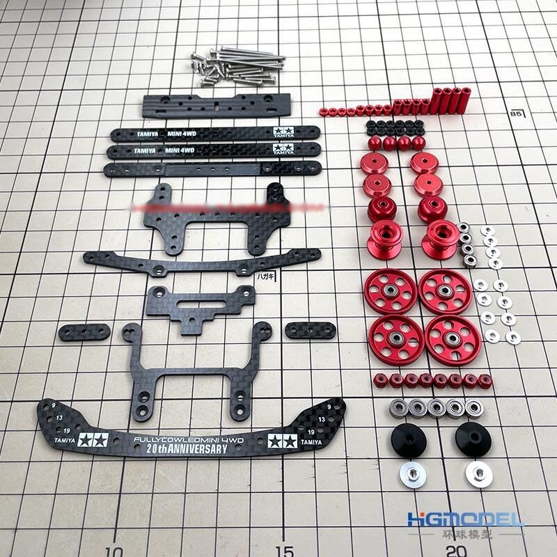 อุปกรณ์เสริมดัดแปลงระบบขับเคลื่อนสี่ล้อ Tamiya แบบโฮมเมด S2แชสซีชุดขั้นสูงไม่จำเป็นต้องตัดแชสซี dk8j