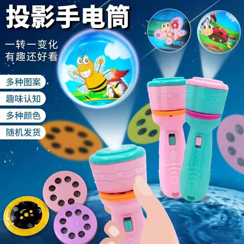 ไฟฉายฉายภาพ Early Education ของเล่นความรู้ความเข้าใจการเรียนรู้สัตว์รูปแบบก่อนนอน Soothing Luminous เด็กโปรเจคเตอร์ Wholesal