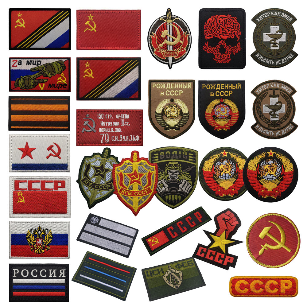 กลางแจ้งกองทัพรัสเซียพัดลมรัสเซียข้าวสาลีหูยุทธวิธี ตีนตุ๊กแก ป้ายเสื้อผ้าหมวกกระเป๋าสติกเกอร์ป้าย