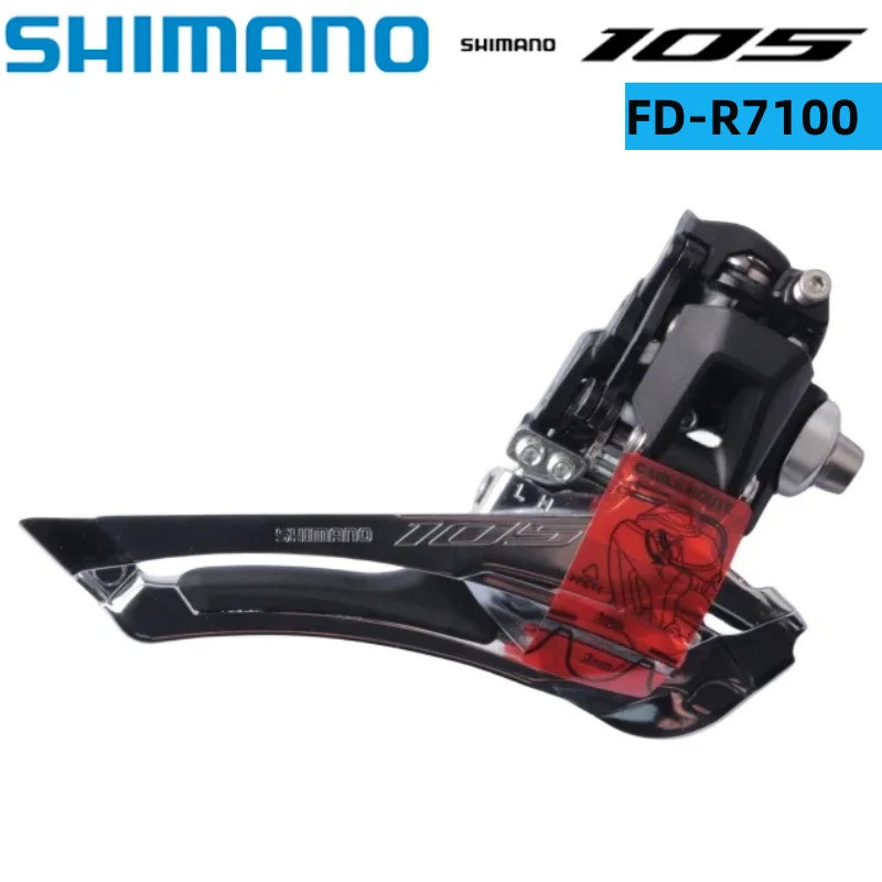 สับจานหน้า SHIMANO 105 R7100 FD-R7100 แบบ Braze-On Mechanical สำหรับจักรยานเสือหมอบ