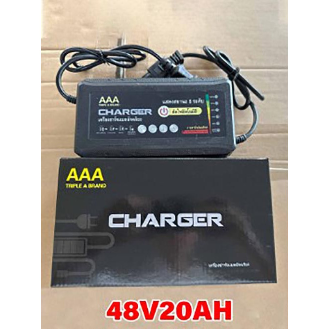 ที่ชาร์จ 48V 12Ah/20AH สายชาร์ต (รถไฟฟ้า / จักรยานไฟฟ้า) 48V12A/220V50HZ / KKC48V12AH Charger