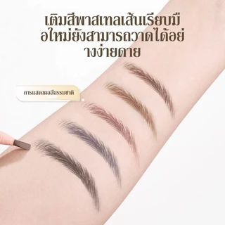 ดินสอเขียนคิ้วดึงเชือก เขียนคิ้วกันน้ำ เขียนง่าย วาดคิ้วสวยเป็นธรรมชาติ ดินสอเขียนคิ้วเชือกดึง ไม่จำเป็นต้องเหลาดินสอ