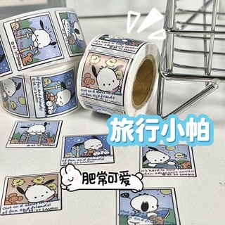 สติ๊กเกอร์ 400 ชิ้น/ม้วน, สติ๊กเกอร์สุนัข Pacha การ์ตูนอะนิเมะ, สติ๊กเกอร์บัญชีไดอารี่ DIY, เครื่องเขียน, อุปกรณ์การเรียน