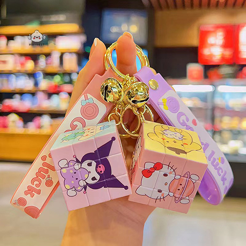 {maybest} แฟชั่นการ์ตูน Sanrio Rubiks Cube Creative Key Chain Kuromi กระเป๋าจี้ตุ๊กตาน่ารักพวงกุญแจเพื่อนเพื่อนร่วมชั้นของขวัญ {TH}
