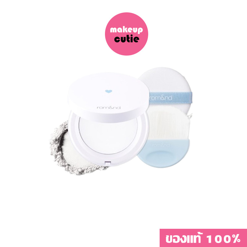 ของแท้|พร้อมส่ง Rom&nd Better Than Finish 12 g
