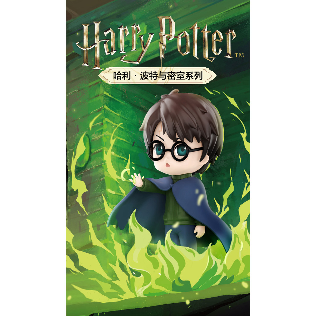 Popmart POPMART Harry Potter and the Secret Room Series Mystery Box รูปน่ารักเดสก์ท็อปตกแต่งสํานักงา