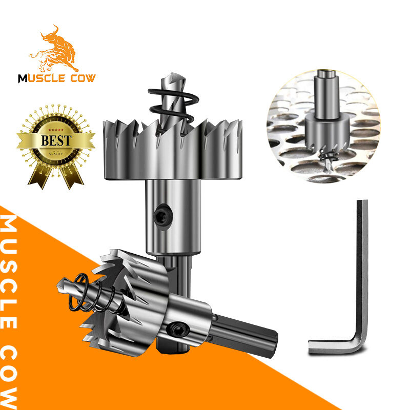 MUSCLE COW ดอกสว่าน โฮลซอเจาะเหล็ก ขนาด 12-55 mm อลูมิเนียม HSS Hole Saw
