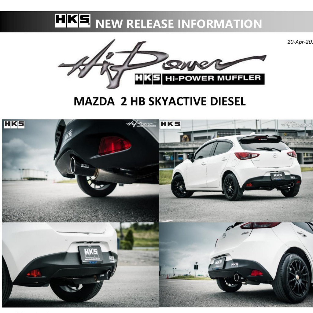 ท่อไอเสีย hks exhaust muffler  ตรงรุ่น mazda 2 1.5D 5ประตู ดีเซล Skyactiv ท่อ Stanless Steel ไม่เป็น