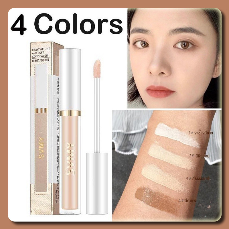 YTL คอนซีลเลอร์ เนื้อแมตต์ กันน้ํา ปกปิดรอยคล้ำใต้ตา สําหรับแต่งหน้า ปกปิดยาวนาน ปกปิดเรียบเนียน ใช้