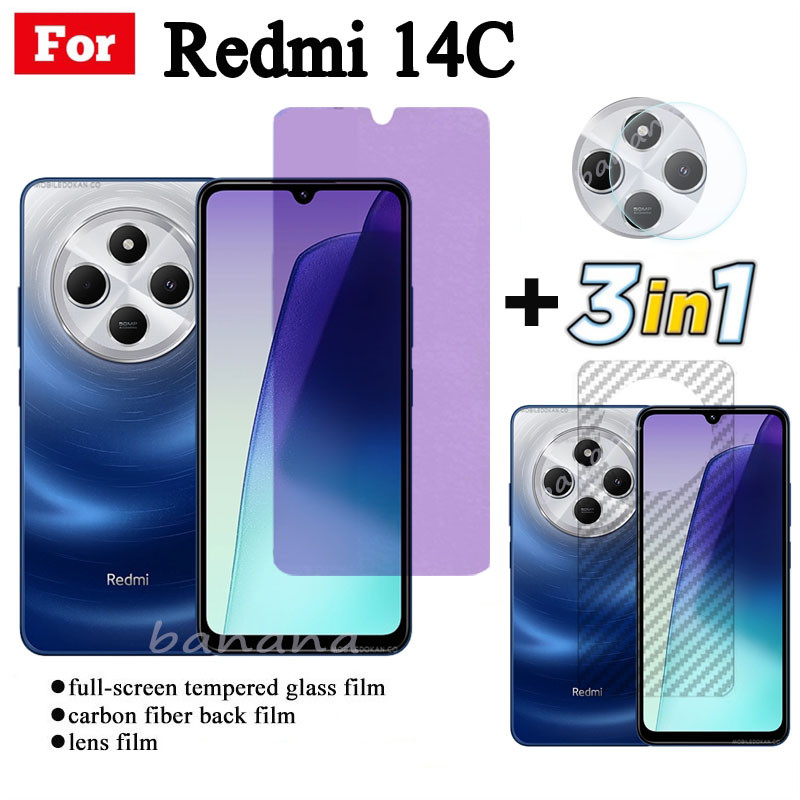 Redmi 14C Anti Blue Light RayกระจกนิรภัยสําหรับRedmi 13Cหมายเหตุ13 4G 5Gป้องกันหน้าจอ + ฟิล์มเลนส์กล้อง + ฟิล์มด้านหลัง