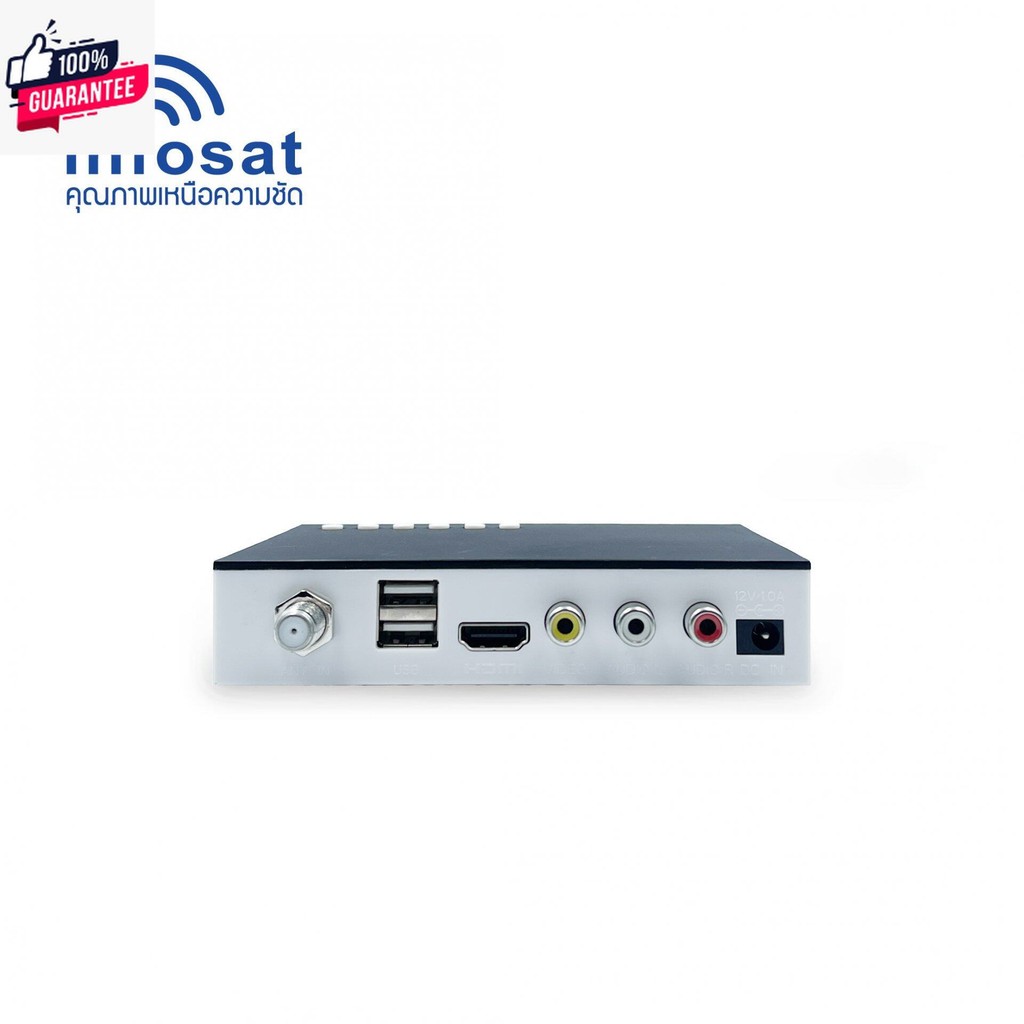 INFOSAT กล่องจานดาวเทียม HD Q-168 รองรั Ku Band และ C-Band รุ่นใหม่ล่าสุด year 2024