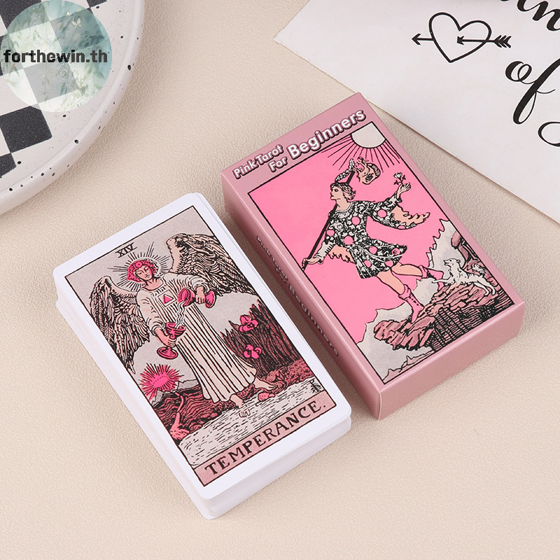 Forthewin สีชมพูไพ่ทาโรต์สําหรับผู้เริ่มต้นไพ่ทาโรต์ทํานายทํานายทํานายสํารับครอบครัวเกมกระดาน Fate Card Fortune บอกเกม th