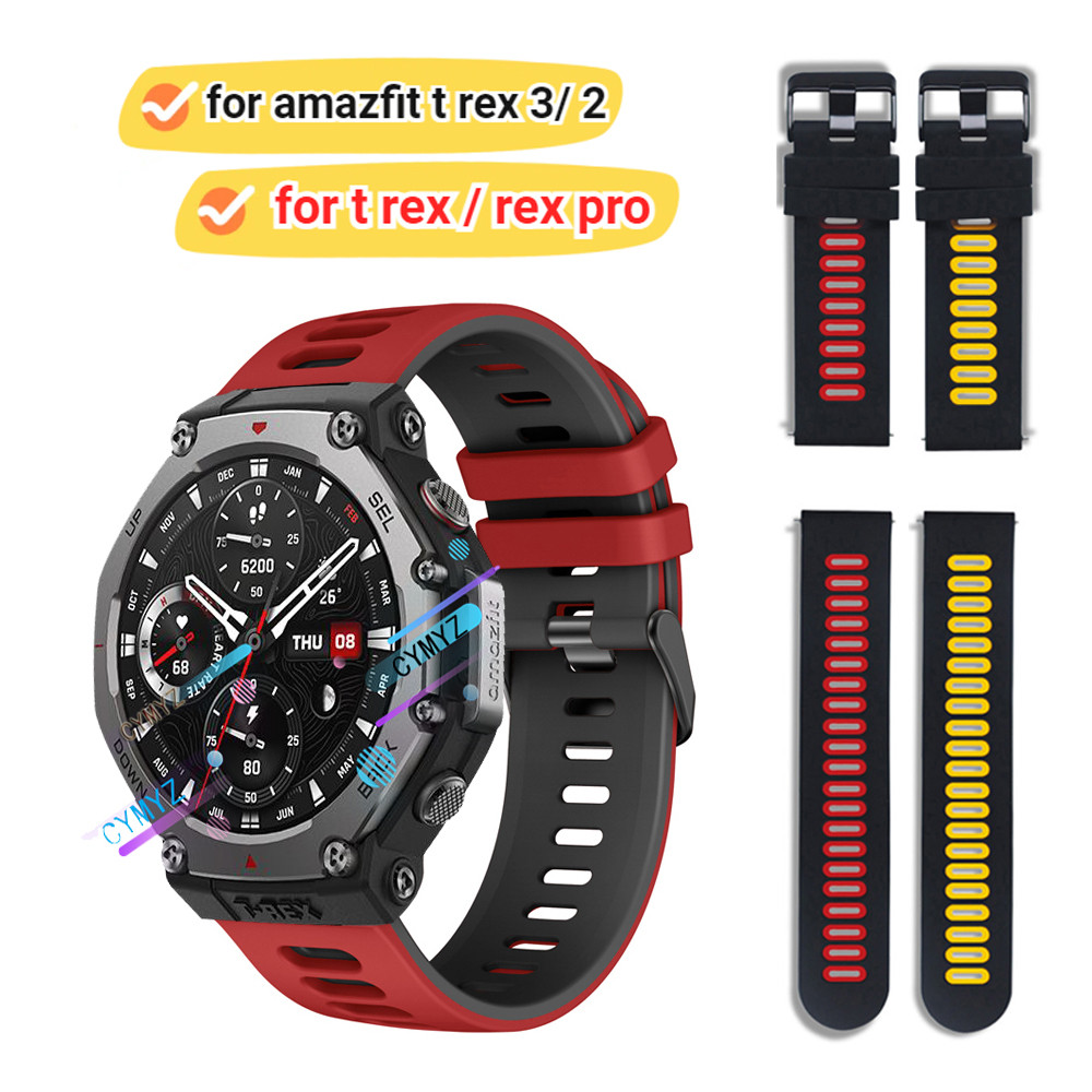 Amazfit T rex 2 T-rex 2 สายซิลิโคนสายรัดข้อมือกีฬา amazfit trex 3 สาย amazfit T rex Pro สาย T-rex