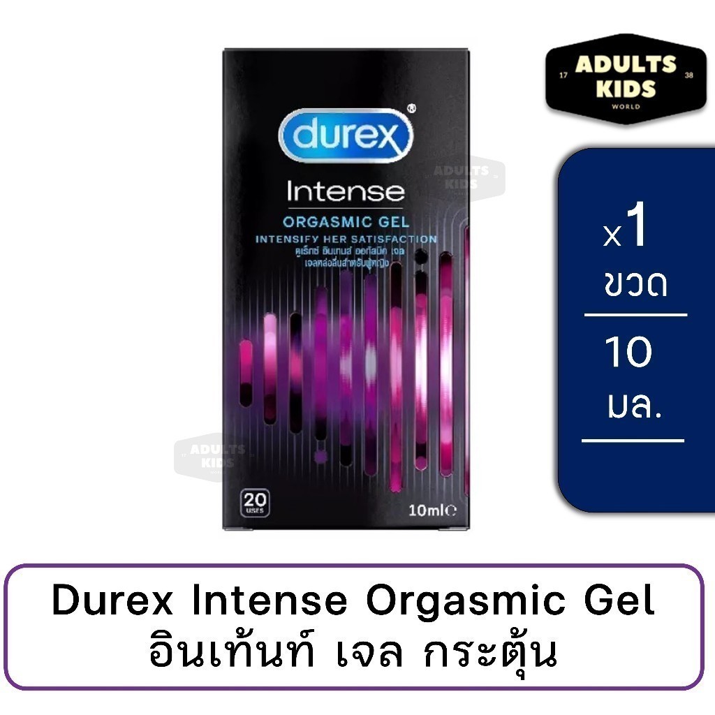 เจลหล่อลื่น  Durex Intense Orgasmic Gel 10ml  เจลหล่อลื่น สำหรับผู้หญิง ดูเร็กซ์ อินเทนส์ เจล ขนาด 10 มล