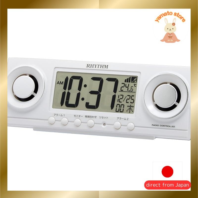 Rhythm (RHYTHM) high volume alarm clock radio-controlled clock digital 20 sounds & double alarm whit