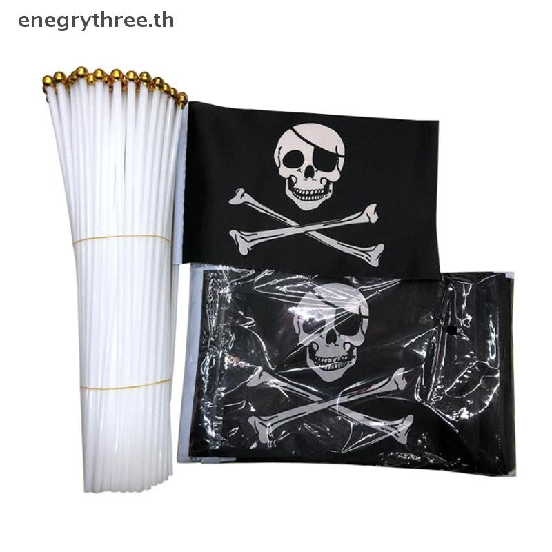 Th & Fashion 10 ชิ้น Skull and Crossbones Jolly Roger Pirates Hand Flag 21x14 ซม.