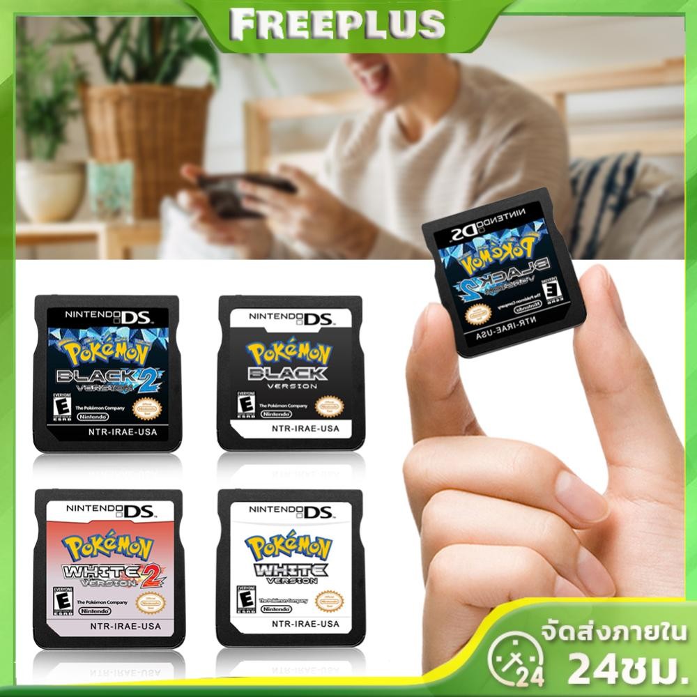 Pokemon NDS Game Series Cartridge DS Game Card Black&White Version 1&2 สําหรับ NDS