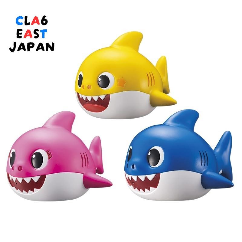 Baby Shark for a fun bath time Spewing water