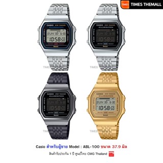 นาฬิกาข้อมือ CASIO รุ่น ABL-100WE-1A,ABL-100WE-1B,ABL-100WEG…