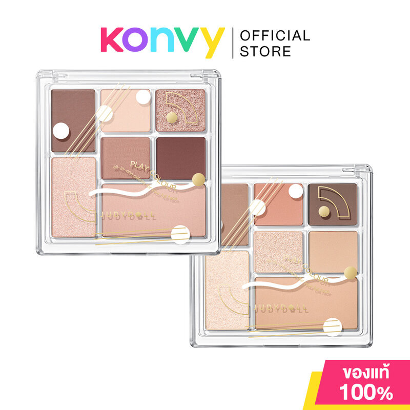 JUDYDOLL All-In-One Palette For Your Full Face 8.5g จูดี้ดอล เมคอัพพาเลท 7 สี.